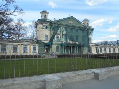 Дача Безбородко А.А. (Кушелевых-Безбородко)