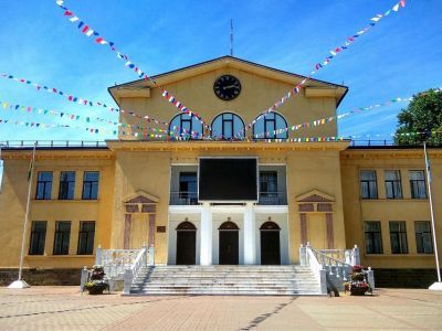 Городской дом культуры им. Н. А. Бондаренко