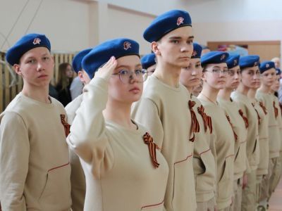 Под сводами зала звучала клятва