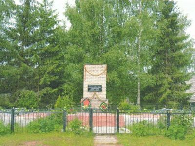 Братская могила советских воинов, погибших в годы Великой Отечественной войны