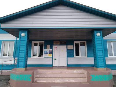 Межпоселенческий центр нанайской культуры