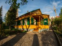 Мемориальный дом-музей академика И. М. Виноградова