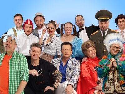 Билеты на Уральские пельмени. Лучшее (МТС Live Холл (ex. Юпитер)) / Концерт | Афиша | ИнфоТаймс