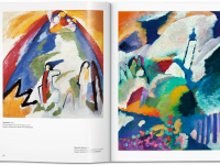 Книга Basic Art "Kandinsky"