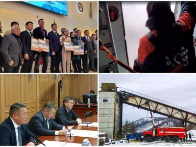 Что произошло в Якутии 20 октября: обзор событий за день