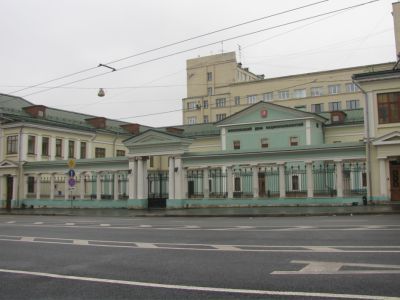 Городская усадьба