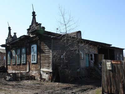 Дом Кричевцева (деревянный)