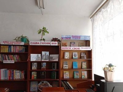 Городской филиал г. Чегема