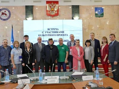 «Северный десант» приземлился в алмазной столице