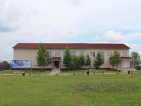 Центр культуры и досуга с. Газимурский Завод