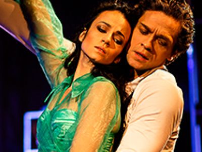 Три товарища?