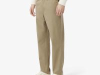 Мужские брюки Lacoste из эластичного органического хлопка