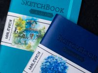 Скетчбук для акварели Малевичъ 14,5х19,5 18 л 200 г, 100% хлопок, оранжевый