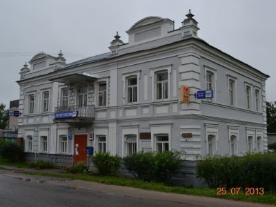 Дом Серкова