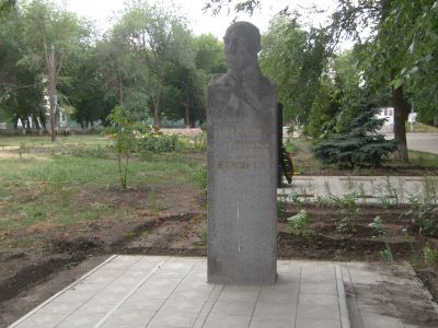 Могила гвардии полковника Печерского Г.Н., погибшего в период Сталинградской битвы