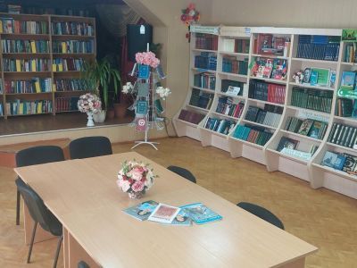 Библиотека дома ветеранов