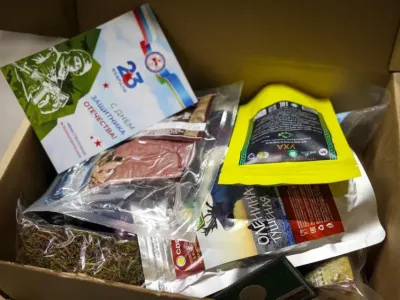 Участникам СВО из Якутии направили подарки на 23 февраля