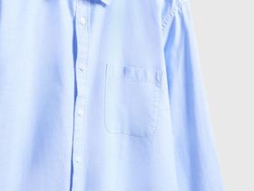 Рубашка из хлопка с накладным карманом, Голубой