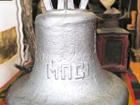 Поспелихинский районный краеведческий музей