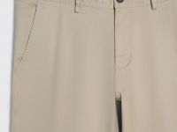 Брюки из твила, Бежевый