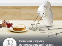 Стационарный миксер Moulinex Quickmix HM3121B1