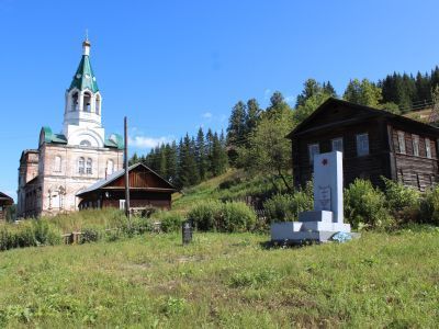 Могила Н.А. и А.А. Роговых