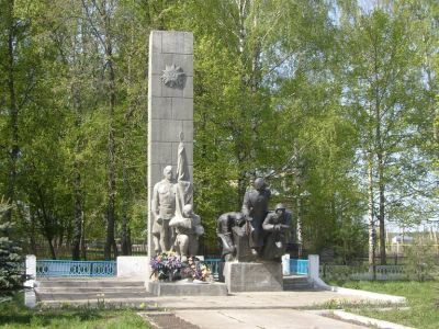Памятник воинам, погибшим в Великой Отечественной войне 1941-1945 гг.