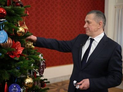 Юрий Трутнев исполнил новогодние желания юных дальневосточников, ребят из Сочи и ДНР