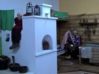 Сунский историко-краеведческий музей