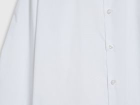 Базовая рубашка Slim Fit, Белый