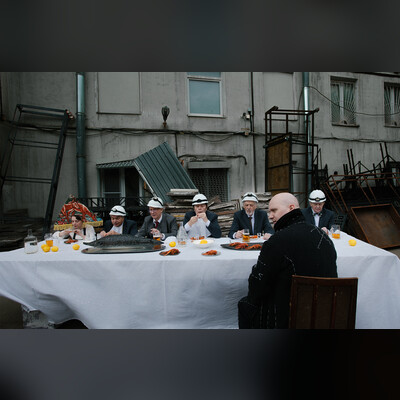 Ревизор