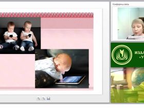Образовательное событие как ресурс активизации читательской деятельности младшего школьника (ФГОС НОО)