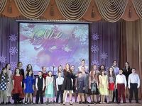 Центральный районный дом культуры г. Ливны