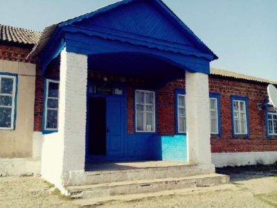 Камышинская сельская библиотека