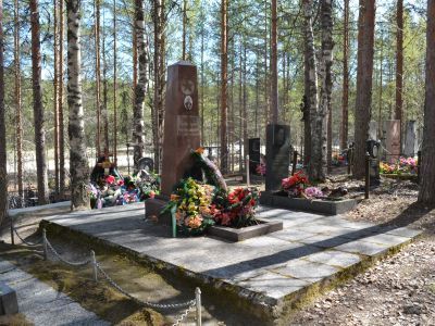 Могила А.Е.Румянцева (19.12.1921-23.06.1977 гг.) Героя Советского Союза