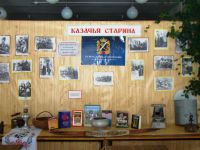 Библиотека-филиал № 2 г. Ессентуки