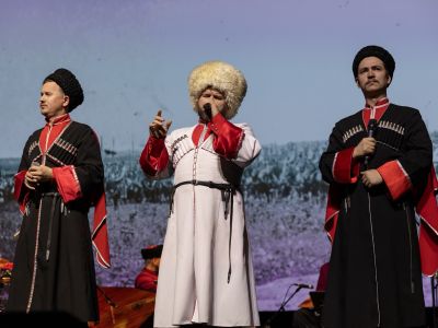 Казачья доля