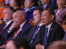 Собрание общественности провели в Якутске в честь 100-летия Гавриила Чиряева