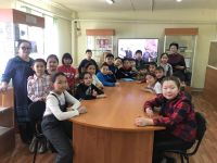 Музей переселенцев