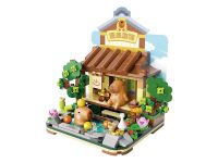 GK001 Конструктор Капибары на источниках