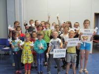 Культурное пространство «Доброе»