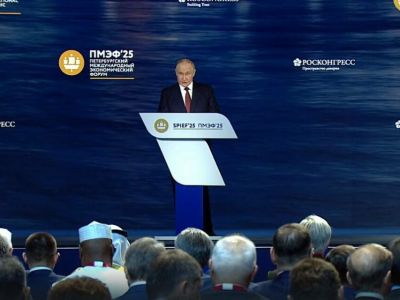 Президент России обозначил ключевые задачи развития страны