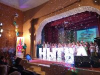 Дом культуры г. Нытвы