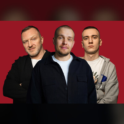 Поколения: Мужчины