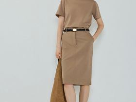 Прямая юбка миди из хлопка, Бежевый