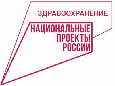 147 медиков отправятся работать в сёла Якутии по программам «Земский доктор» и «Земский фельдшер»