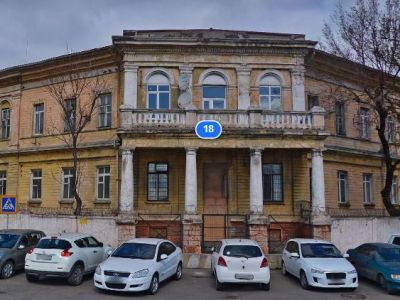 Торговое представительство Италии