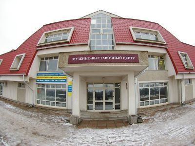 Малоярославецкий музейно-выставочный центр им. И. А. Солдатенкова