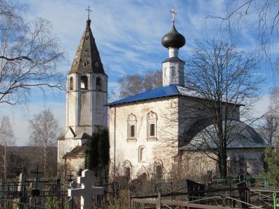 Успенская церковь