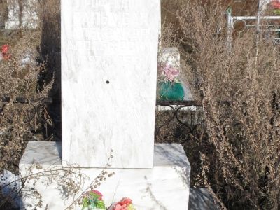 Могила Пальмбаха Александра Адольфовича (1897-1963) – одного из основателей тувинской письменности, ученого-педагога, писателя и переводчика